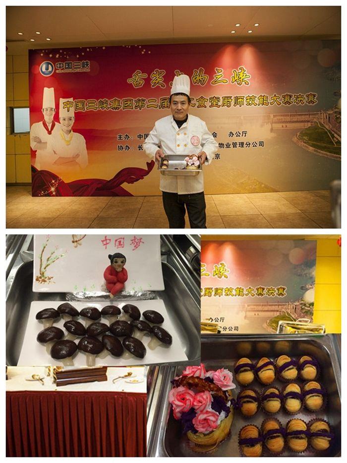 拼圖獲得白案一等獎選手烏東德建設部食堂趙文武及作品