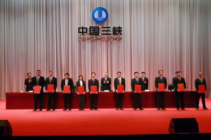 第二屆三峽集團科技進步獎和技術發明獎代表 邱軍